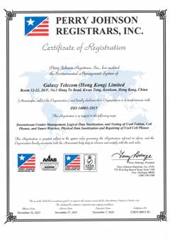ISO 14001 certificate preview