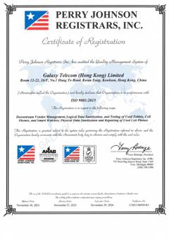ISO 9001 certificate preview