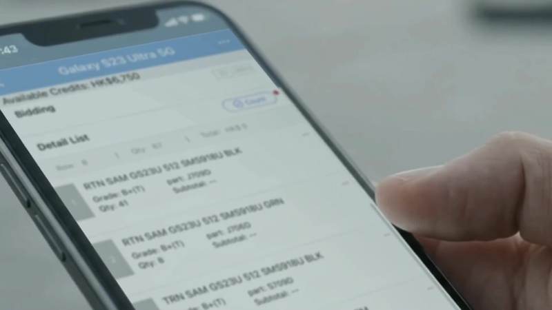 Sourcing app interface